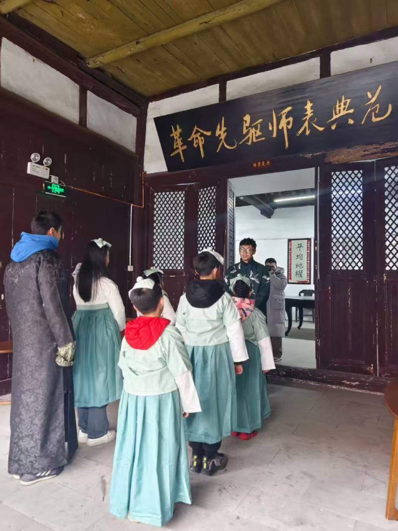 三原县景区文学经典改编剧本游